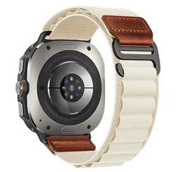 Alpine Loop Sport Strap Bracelet for Smartwatches - Premium Accessory Band (Star)