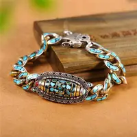 HX nouveau Guochao hommes Bracelet personnalité rétro transfert rotatif neuf yeux perle Bracelets haut de gamme cadeau bijoux de mode 4