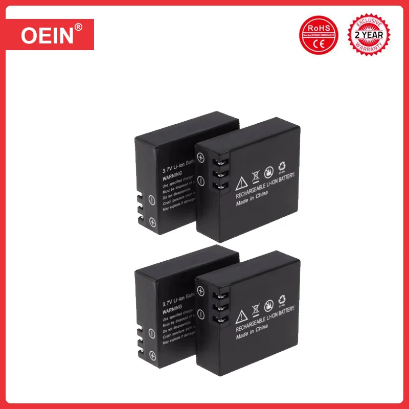 dsc-products