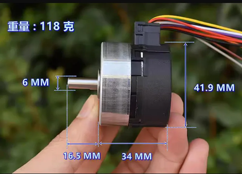 Description Picture 3 of itemBrand new Japan Nidec 24H Brushless Servo Motor DC 12V Built-in Drive PWM Speed Regulation 100 Line Encoder