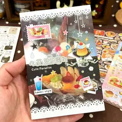 Charming Amusement Park Sticker Collection - High Value Inspiring Designs for Scrapbooking & DIY Journals (Sticker book)