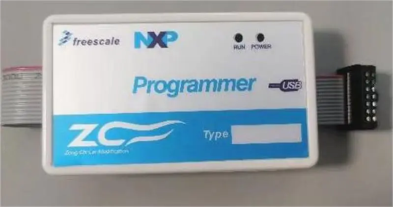 Mpc/spc 55XX/56XX Programmer 12V Lithium Battery 9Y0 915 105 L 60AH Read-Write Data Maintenance Tool