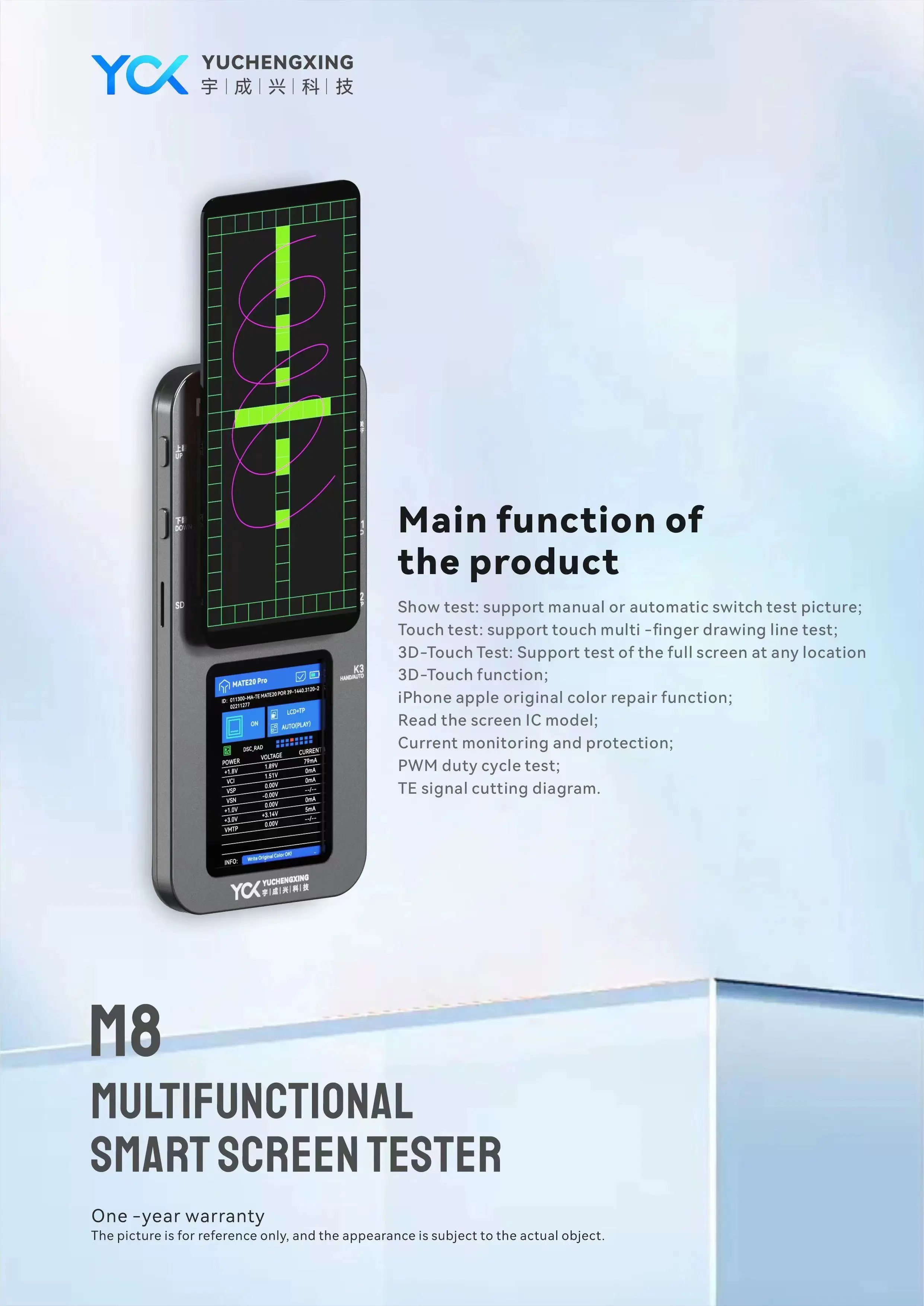 YCX M8 스마트 LCD 스크린 테스터, 휴대폰 테스트, 트루 톤 OLED 스크린, 3D 터치 테스트