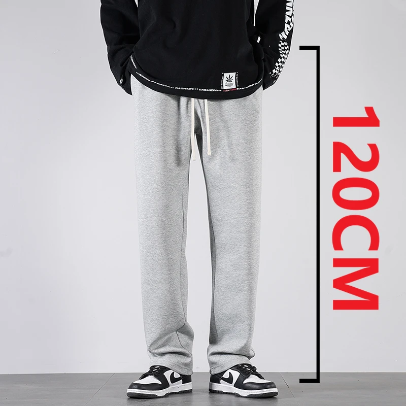 Autumn New Plus Size Men's Clothing 190 Tall Men's 110-115-120cm Long Legs Extra Long Men's Pants Straight Leg Casual Pants