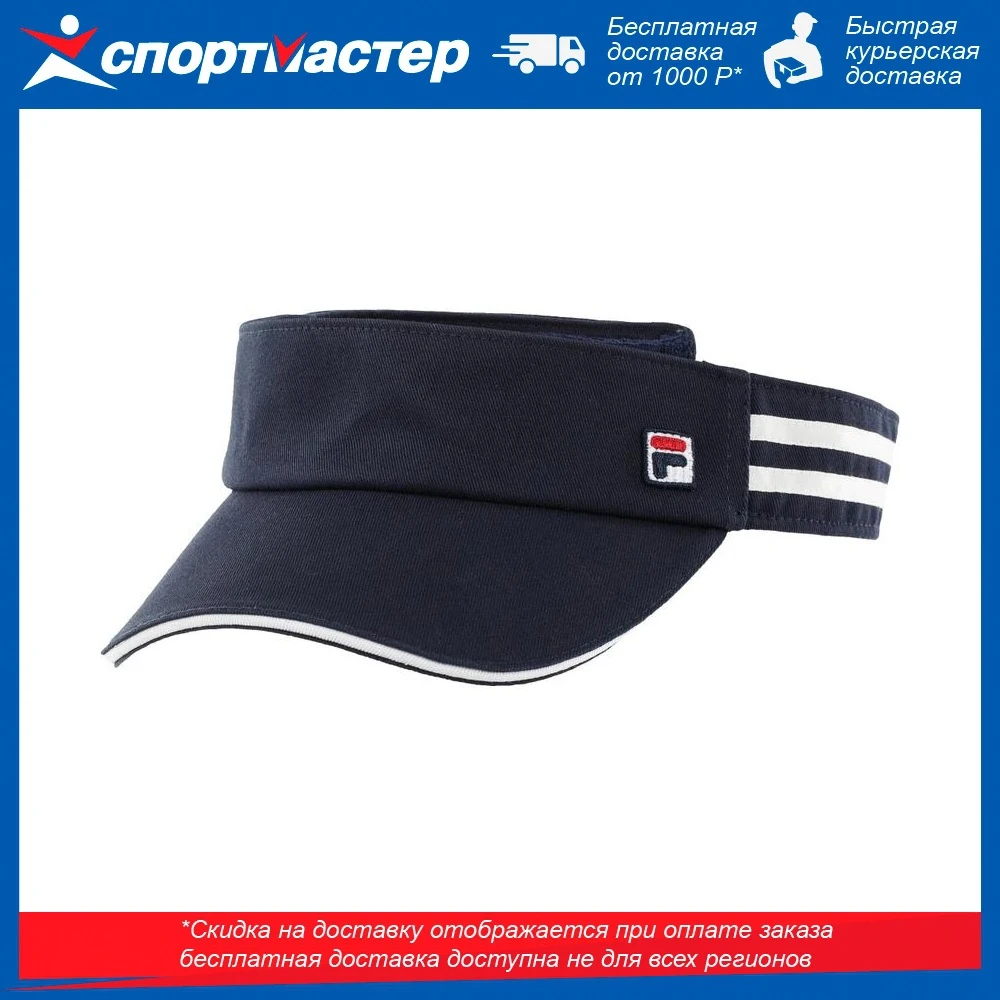 Visor FILA blue, tennis caps sun hat 