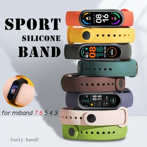 Strap For xiaomi mi band 7 6 5 4 3 Silicone Bracelet for miband 6 watch Accessories Wristband for Mi Band 5 xiaomi band 7 straps