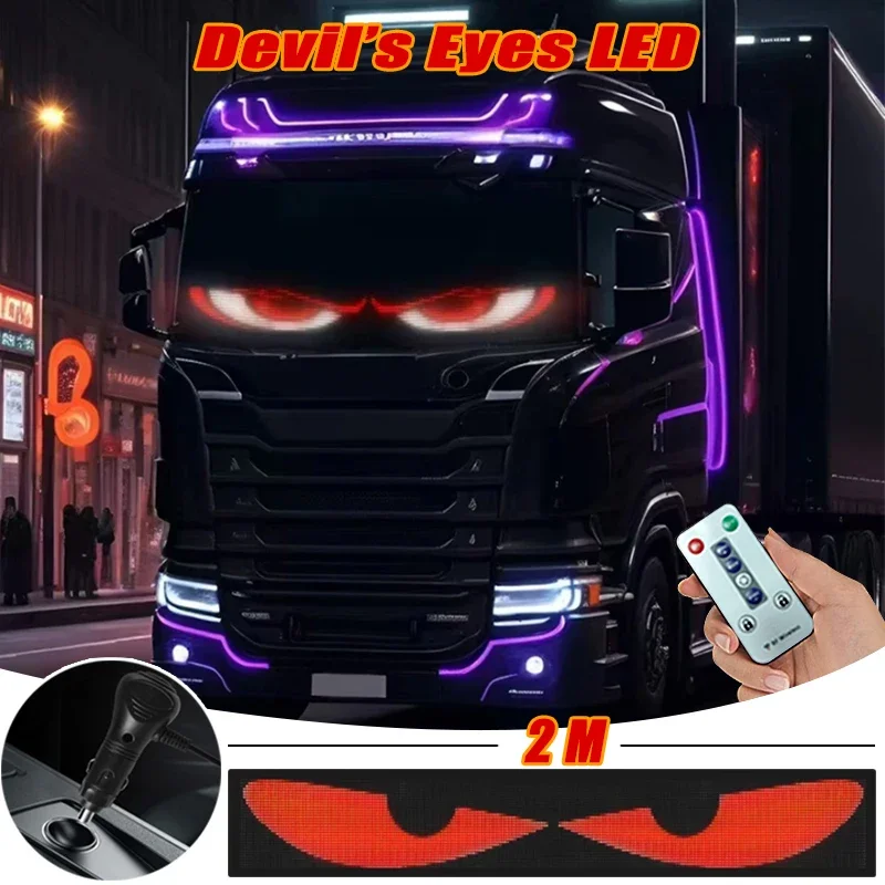 LED Light LED Display Light LED Panel 2M For Car Truck Windshield