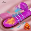 Sucking Dildo Thrusting Vibrator with Female Masturbation Clit Sucker Clitoris Vacuum Stimulator Adult Goods Sex Toys for Women 1