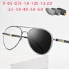 Outdoor Shade Sun Photochromic Pilot Myopia Glasses With Prescription Eyewear Men Oval Sunglasses Diopter 0 -0.5 -0.75 To -6.0 1