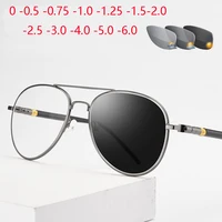 Outdoor Shade Sun Photochromic Pilot Myopia Glasses With Prescription Eyewear Men Oval Sunglasses Diopter 0 -0.5 -0.75 To -6.0 1