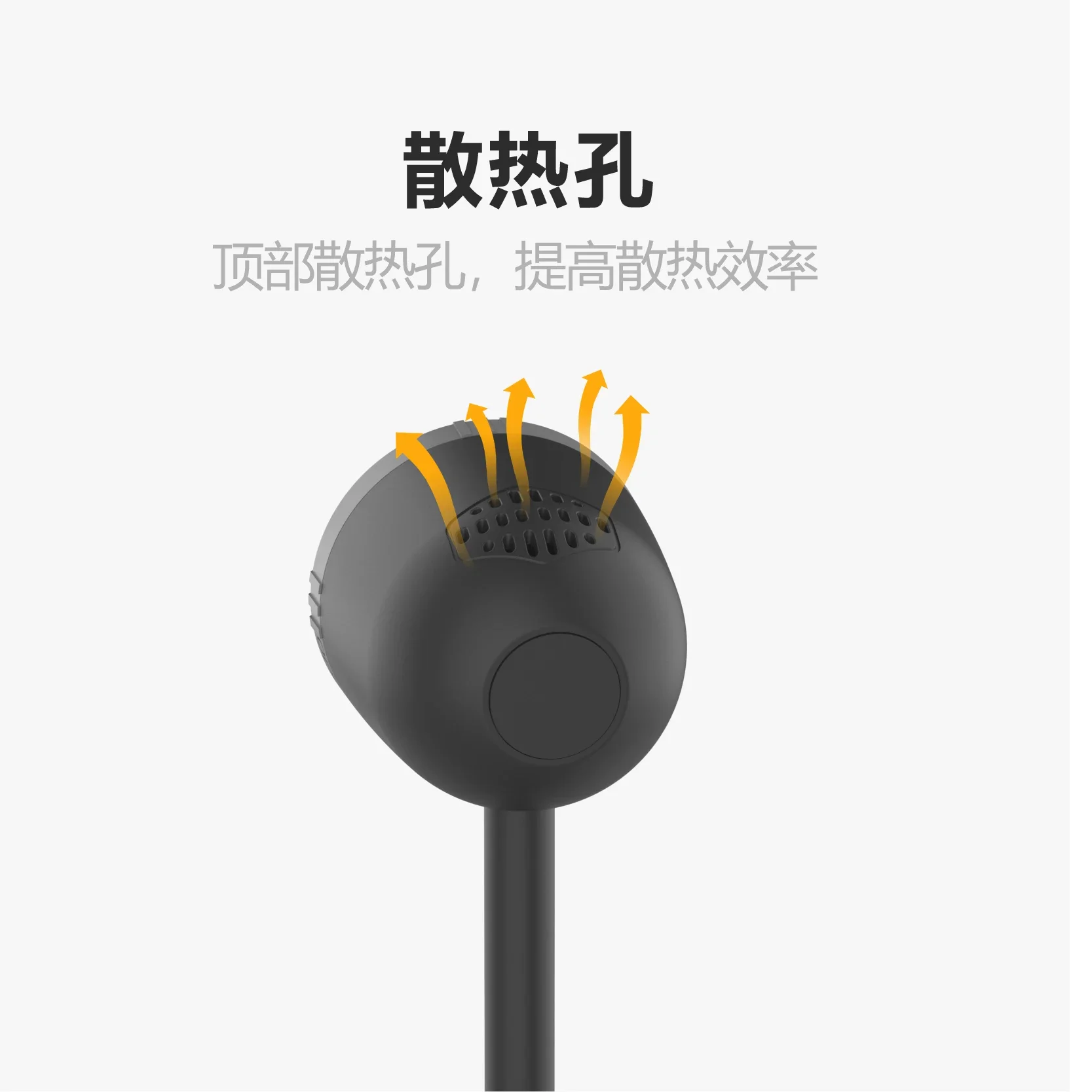 GP-388 For Switch2 camera NS2 generation host 1080P video chat wide-angle lens with heat dissipation hole ambient light