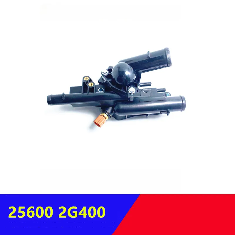 25600-2G400 Engine Coolant Water Outlet Housing for hyundai Tucson For kia Optima Thermostat Housing 08-10 256002G400