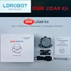 LDROBOT D500 Lidar Kit DTOF outdoor robot SLAM Navigation Scanning Laser Radar Sensor support ROS1 ROS2 D300 Lidar kit Upgrade 1