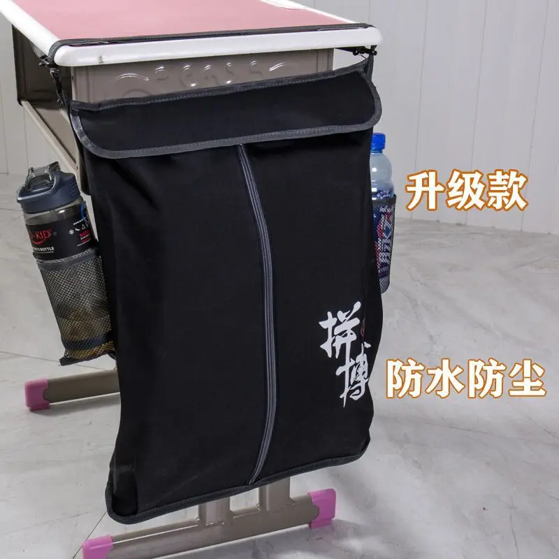 

Desk Hanging Bag, Hanging Book Bag, Middle And High School Students' Desk Storage Bag, Book Standing, Large-Capacity Book, Desk