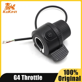 Acceleratore originale per Kukirin G2 G3 G4 Scooter elettrico KUUGO Kugookirin Pollice Acceleratore Acceleratore Interruttore di alimentazione Accessori