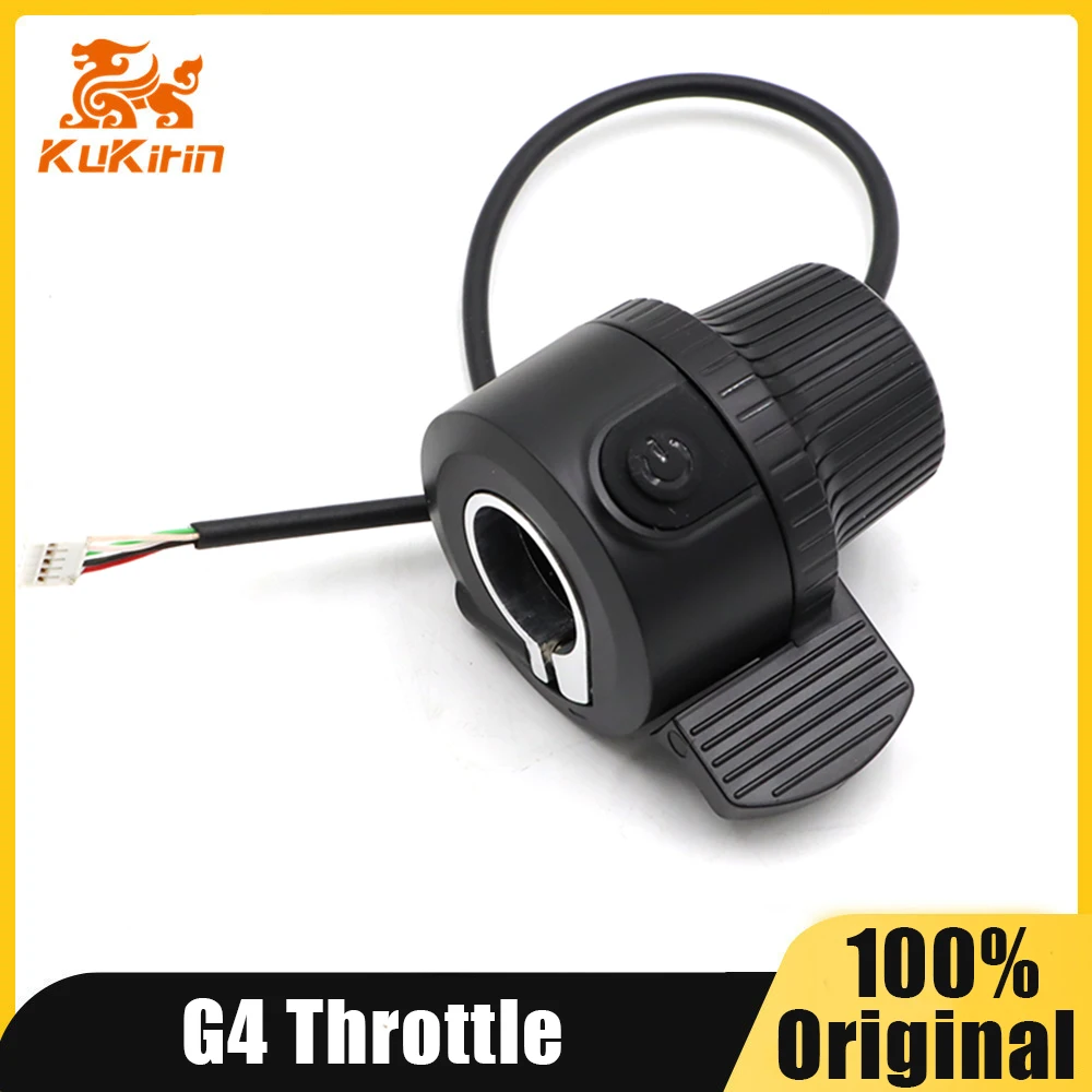 Kukirin G2 Cerradura Eléctrica Para Scooter /Pro/Max Pines