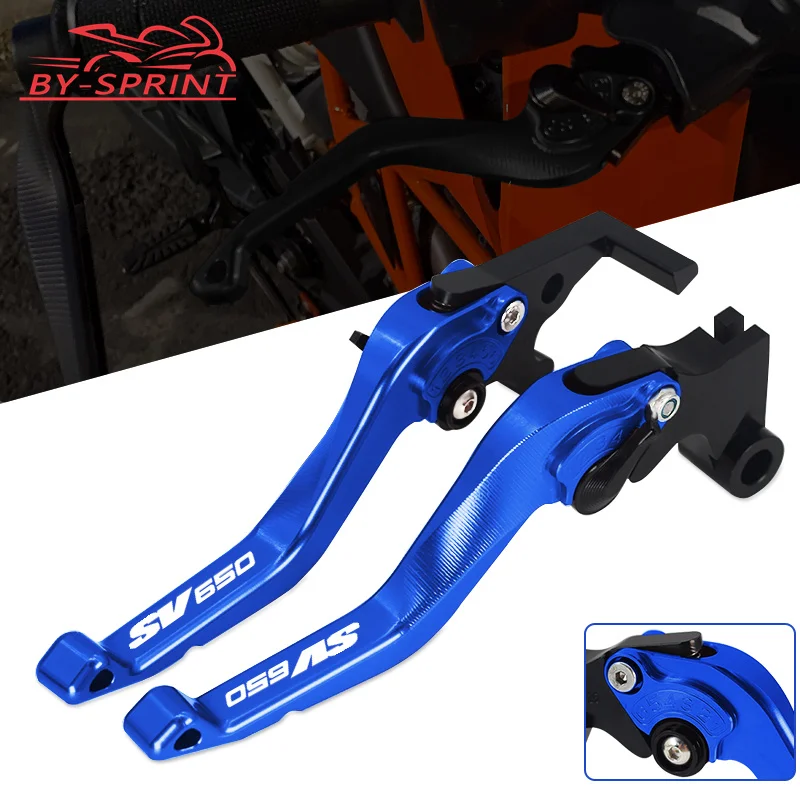 

Высококачественные аксессуары для мотоциклов Suzuki SV650 SV 650 sv650 2016-2022, рычаг сцепления короткого тормоза, руль сцепления тормоза