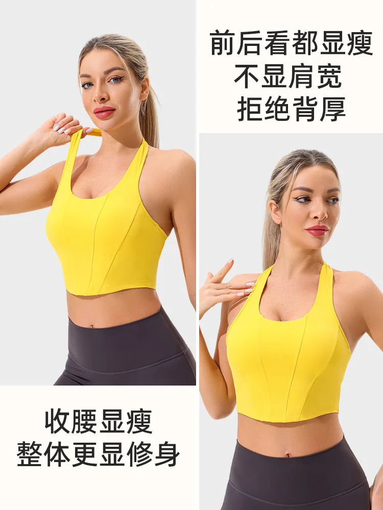 Shock-proof sagging sports underwear women's high-intensity running push-up yoga bra fitness beauty back yoga clothing