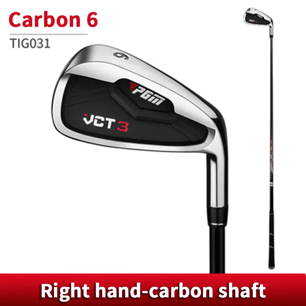 6 Carbon Rod