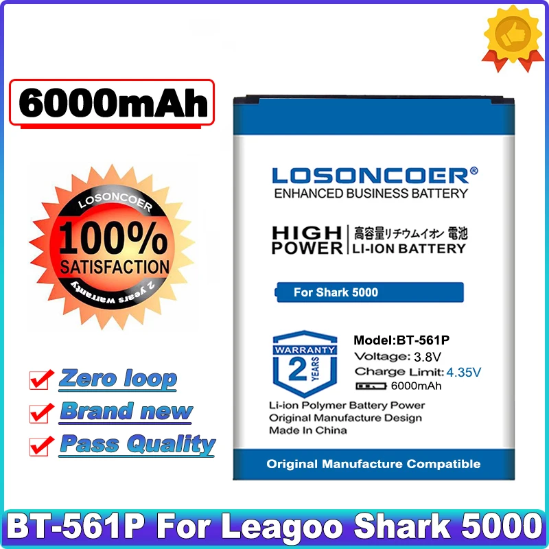 

LOSONCOER High Capacity Battery 6000mAh BT-561P Battery for Leagoo Shark Shark5000 in stock
