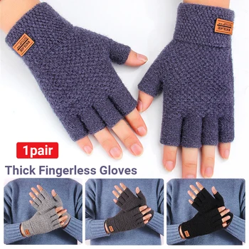 Thick Fingerless Gloves Driving Gloves Knitted Cashmere Half Finger Mittens
