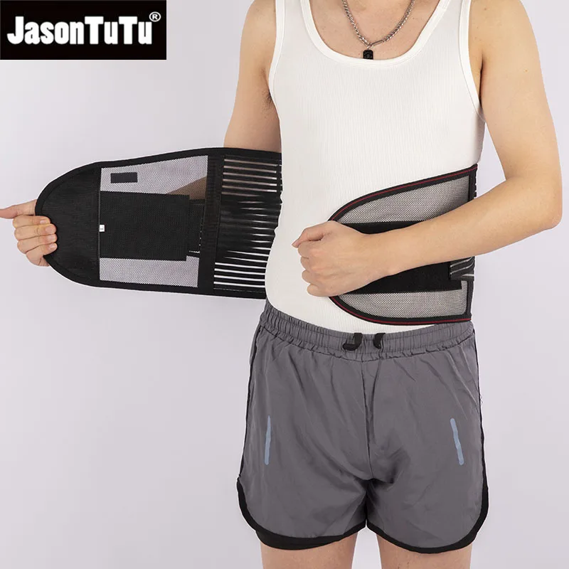 JASON TUTU 1PCS Lumbar Support High Elastic Breathable Mesh Health Care With Steel Waist Support Back Brace Bodybuilding