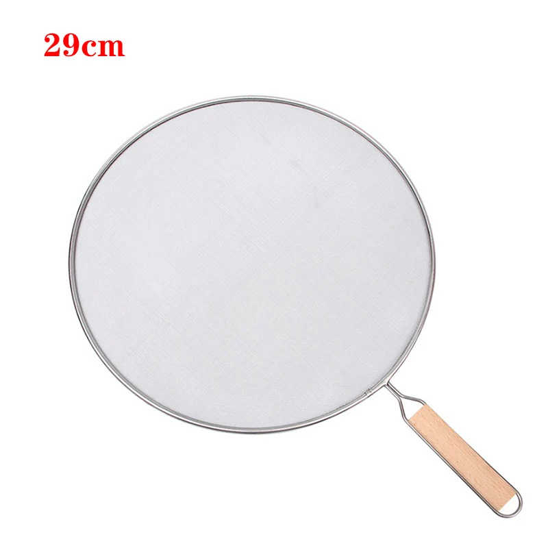 29cm