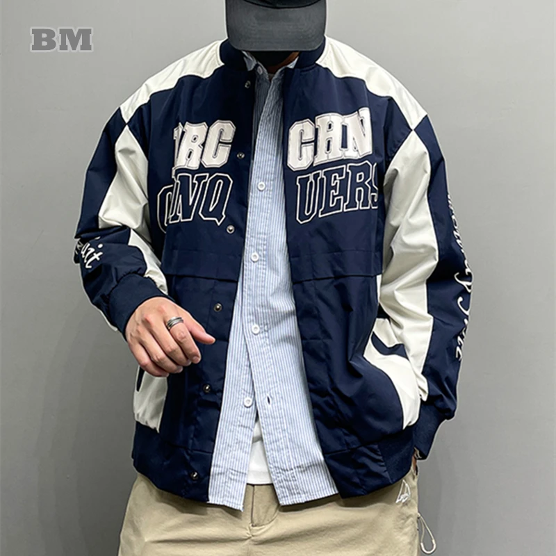 

Japanese Streetwear High Quality Trendy Jacket Male Korean Patchwork Coat Spring Harajuku Casual Baseball Uniform Men Clothing