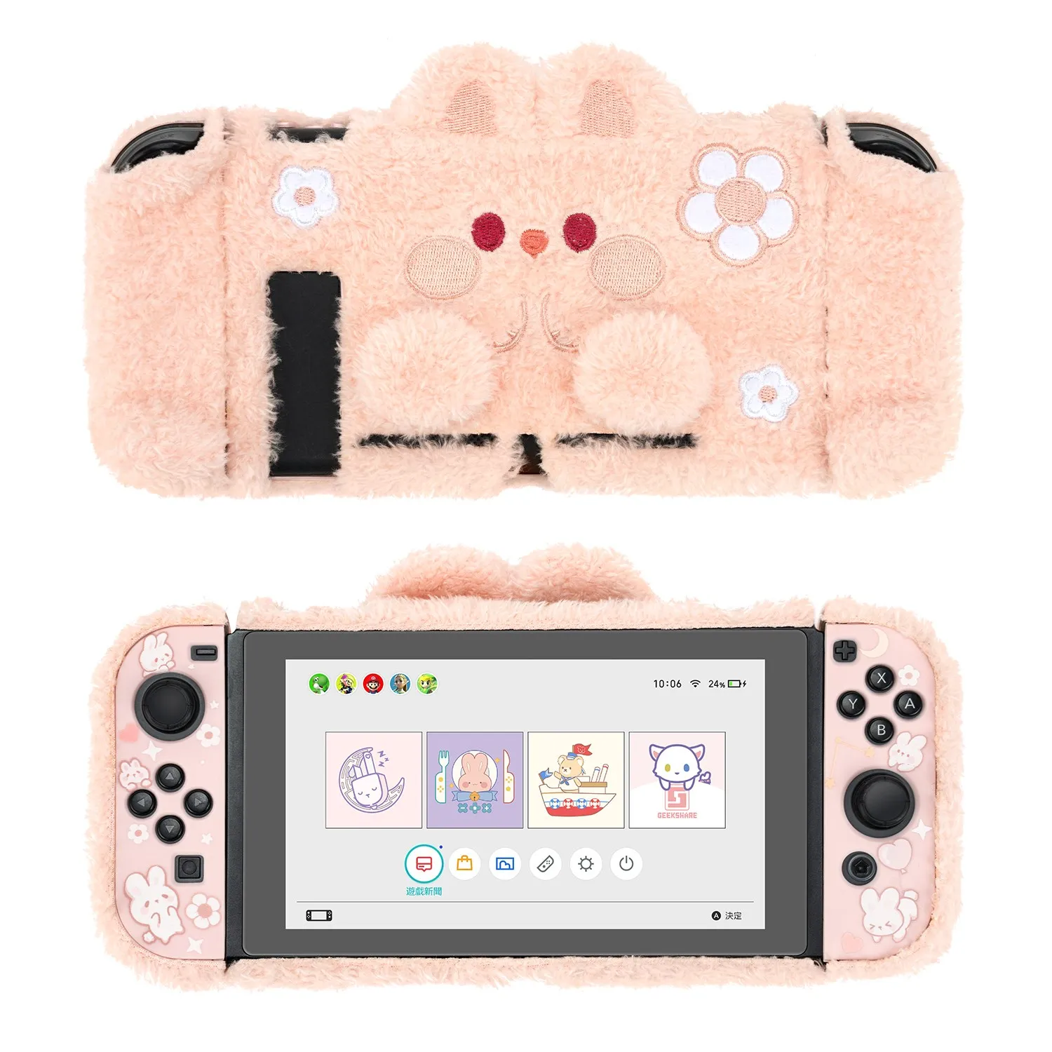 Geekshare-pelúcia Concha Protetora Compatível com Nintendo Switch ou Switch Oled Urso Bonito Coelho Elk Case Presente de Natal Inverno - Image 2