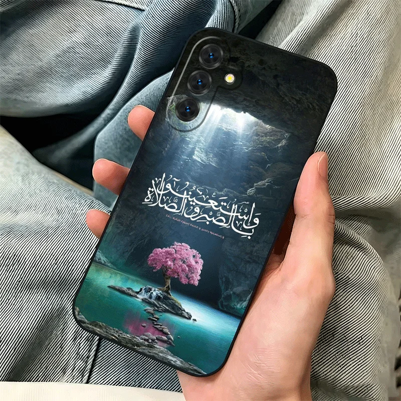 Elegant Arabic Islamic Muslim Quotes Phone Case