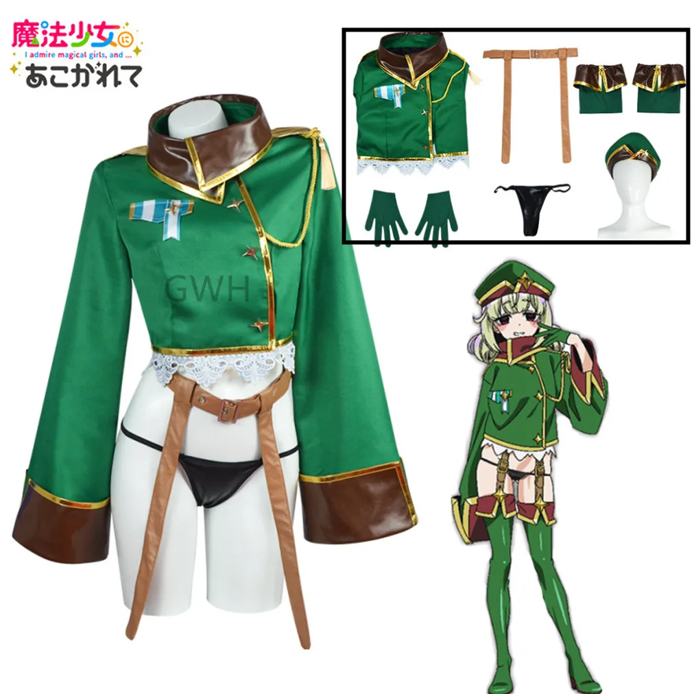 

Костюм для косплея араги киви Амин я восхищаюсь волшебными девушками развевающийся над волшебными девушками Хэллоуин женское пальто