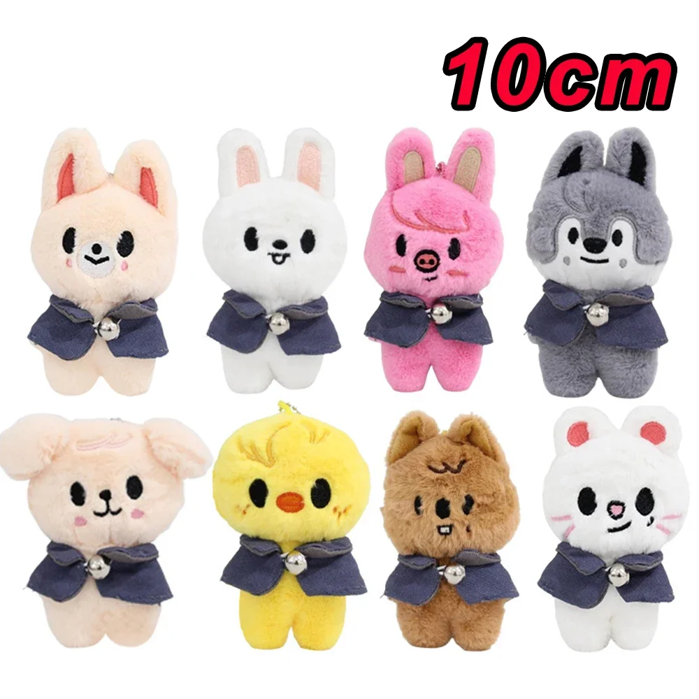 33style Skzoo Plush Keychain Toy Kawaii Skzoo Stray Kids Plush Cartoon Stuffed Animal Doll Kawaii Toys Room Decor Children Gift plush toys pop keychain toys cartoon ornaments