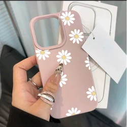 Daisy Flowers Lichee Pattern Silicone Leather Cover - Samsung S26 5G (S23449)
