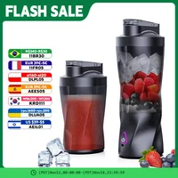 2024 New Juicer Home Travel Portable Juicing Cup Rechargeable Juice Machine Multifunctional 700ML Blender 1