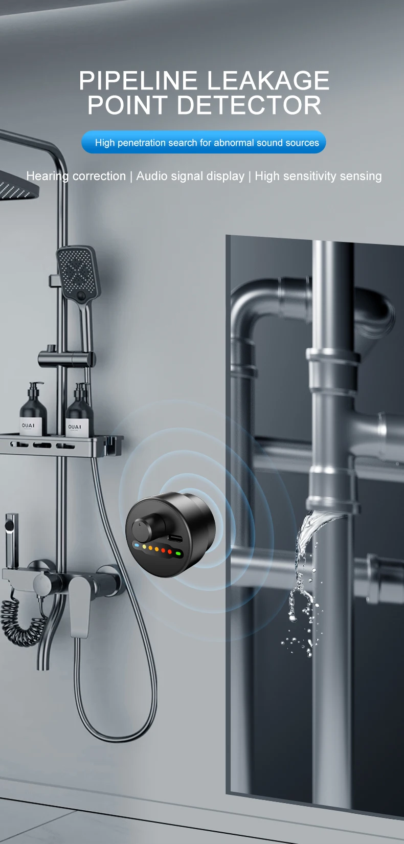 Pipeline Leak Detector Acoustic Noise Finder High Sensitivity Sensor Water Pipe