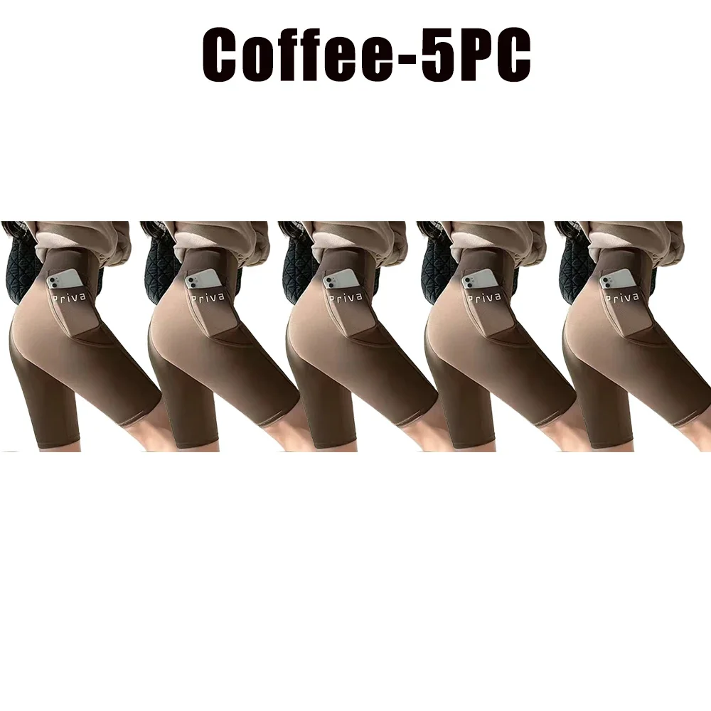 Coffee-5PC