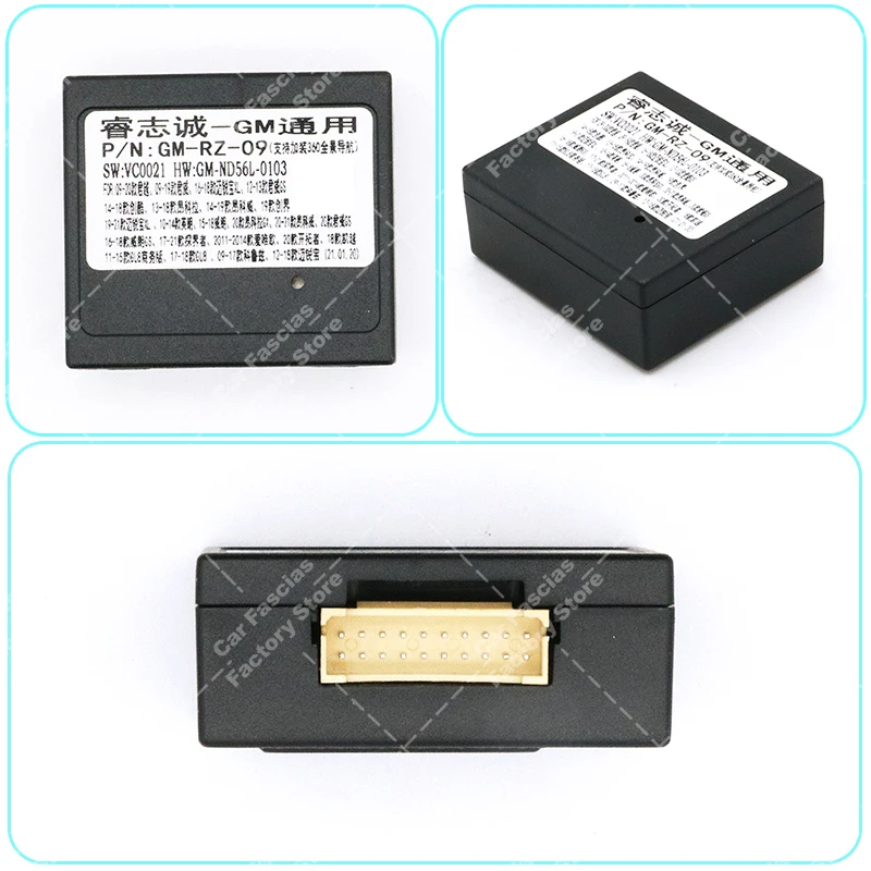 2 Din ڵ  þ  9 ġ  ŰƮ  ڸ 2016-2020, ȵ̵ ÷̾  Ŀ ׷ г  GPS
