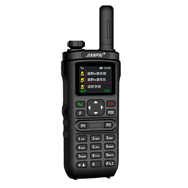 Jianpai N98 global walkie-talkie zello overseas English version public network radio USB charging Android system intelligence