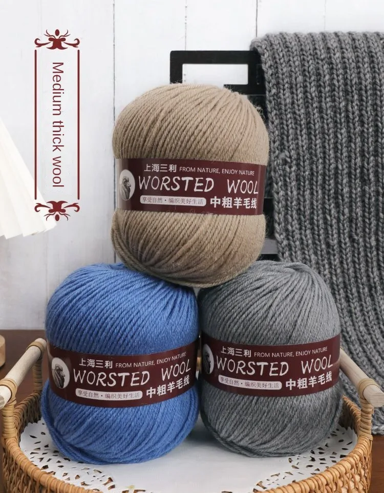 Description Picture 2 of item500g/set Medium Thick Wool Yarn for Hand Crochet Knitting Sweaters Shawls Scarf Hats Coats Diy Warm Soft Smooth Cashmere Thread