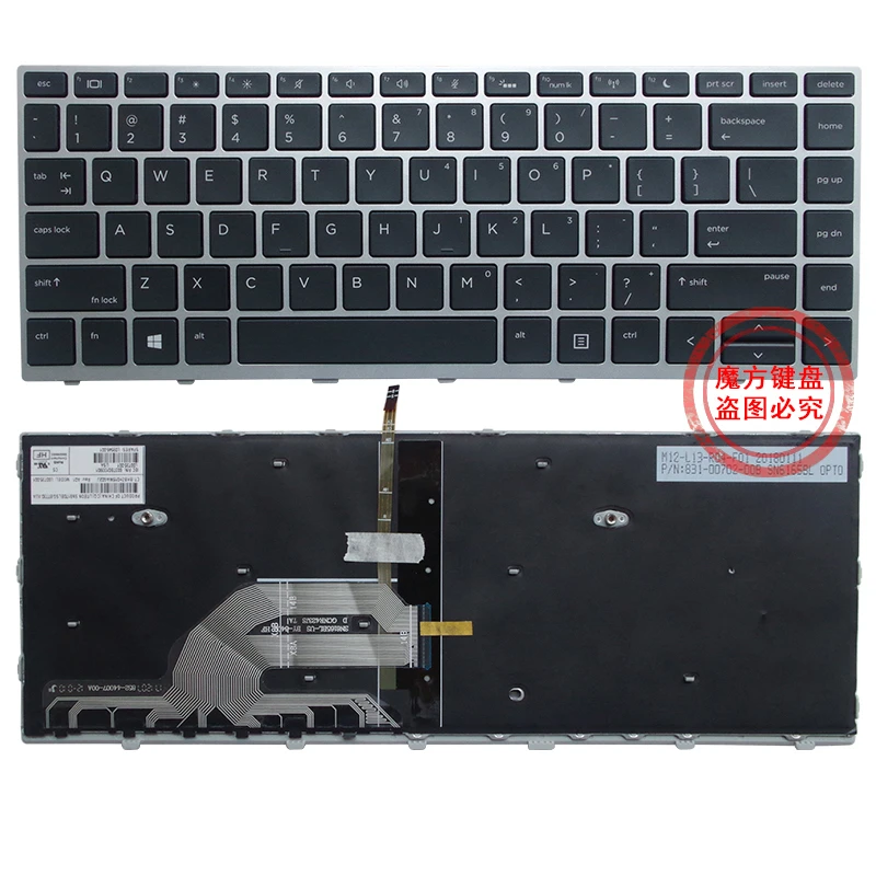 Keyboards4Laptops Deutsch Schwarz Rahmen Hinterleuchtet Schwarz Windows 8 kompatible Ersatz Tastatur kompatibel mit HP ProBook 440 G5 