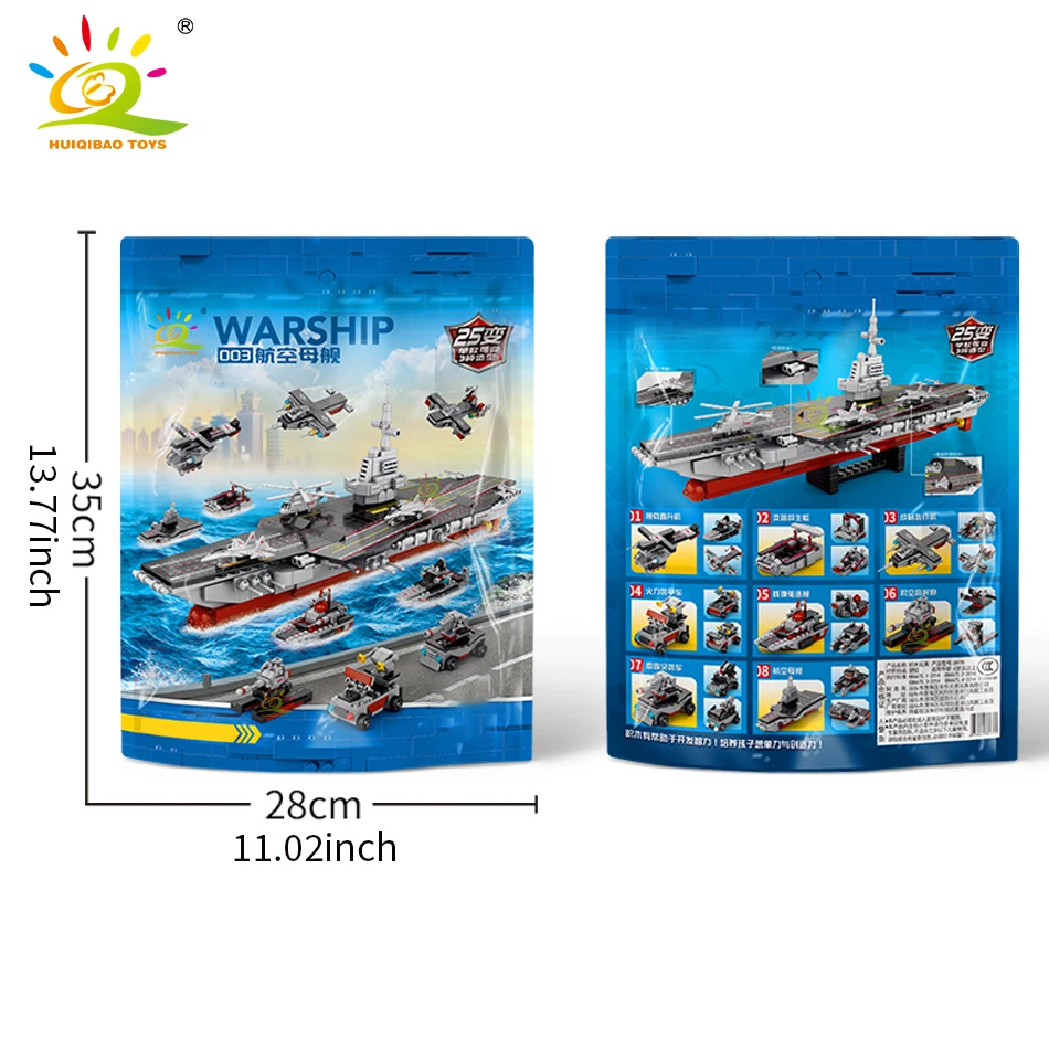 HUIQIBAO Military Ship Building Blocks 8IN1 Aircraft Cruiser 562PCS, Army Weapon Warship Truck Bricks City Toy for Children Gift - Image 5