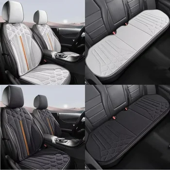 Coprisedili per auto universali Cuscino di supporto per sedile conducente in morbida pelle scamosciata Tappetino protettivo antiscivolo traspirante Accessori per auto