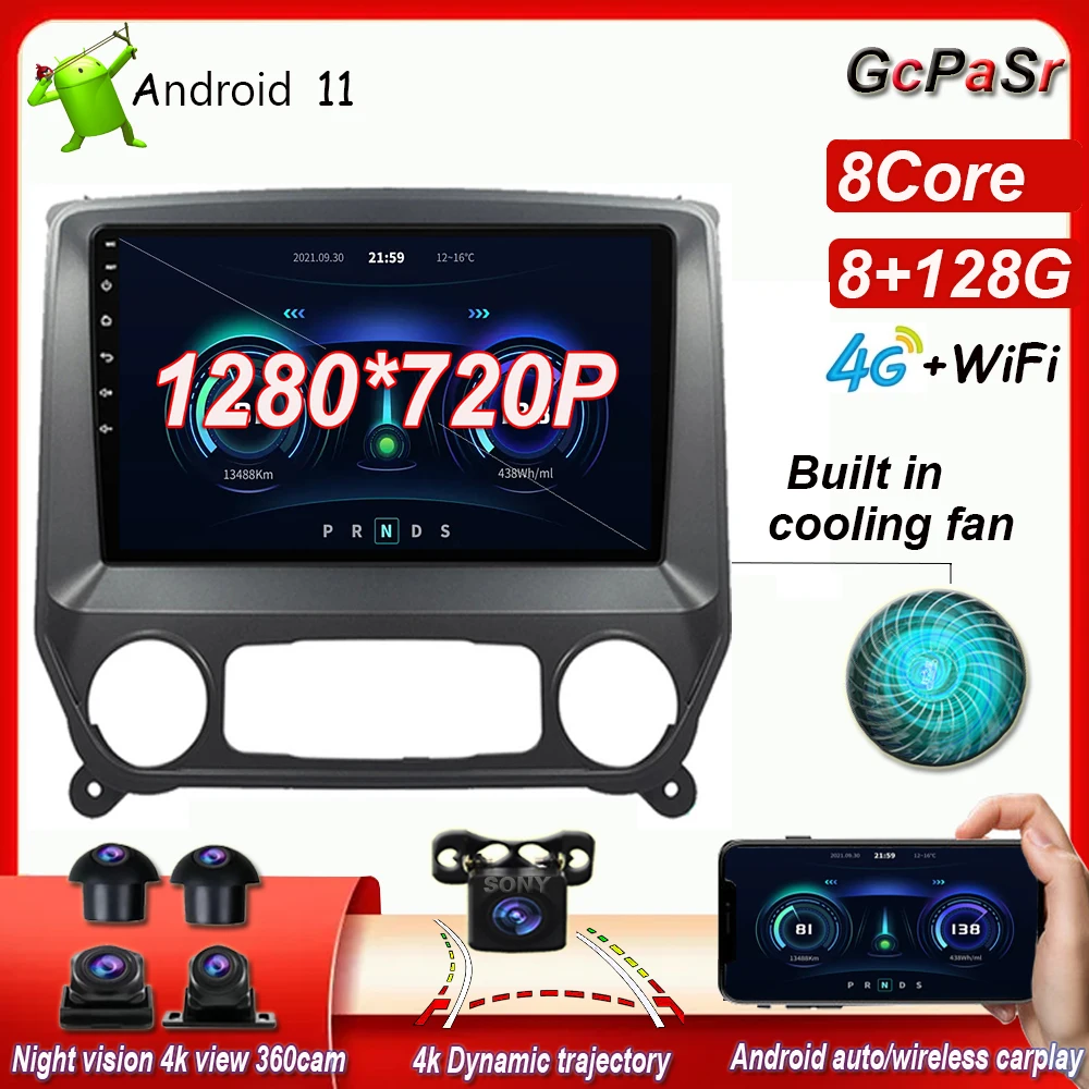 Автомагнитола на Android 11 carplay для Chevrolet Silverado 3 GMTK2 2014 2015 2016 2017 2018 | Автомобили и