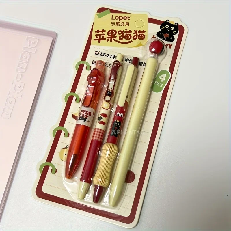 4 stücke Kreative Liebe Herz Gel Stift Welpen Kaninchen Katze Bär Muster Schreiben Stift 0,5mm Schwarz Stift Büro Liefert – Detail 1