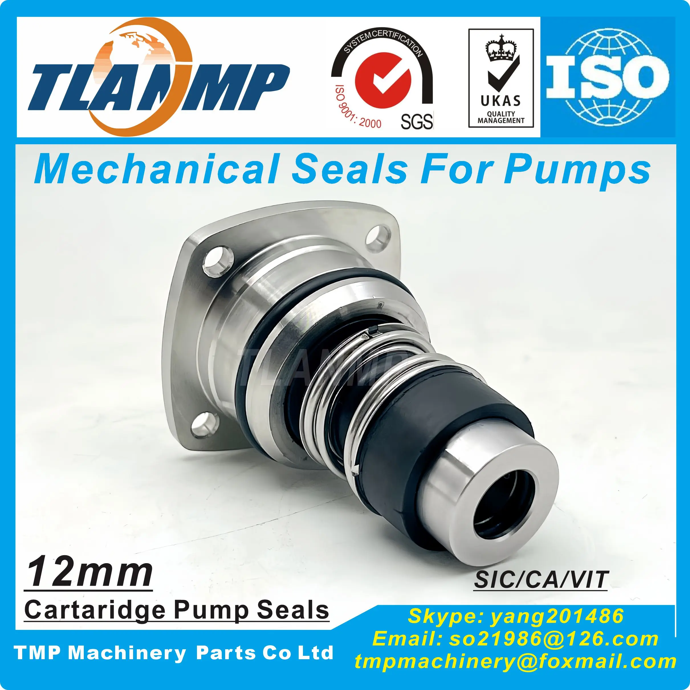 S2-12 카트리지 기계식 씰, 샤프트 12mm, EBA-RA EVMS 1/3/5 펌프용