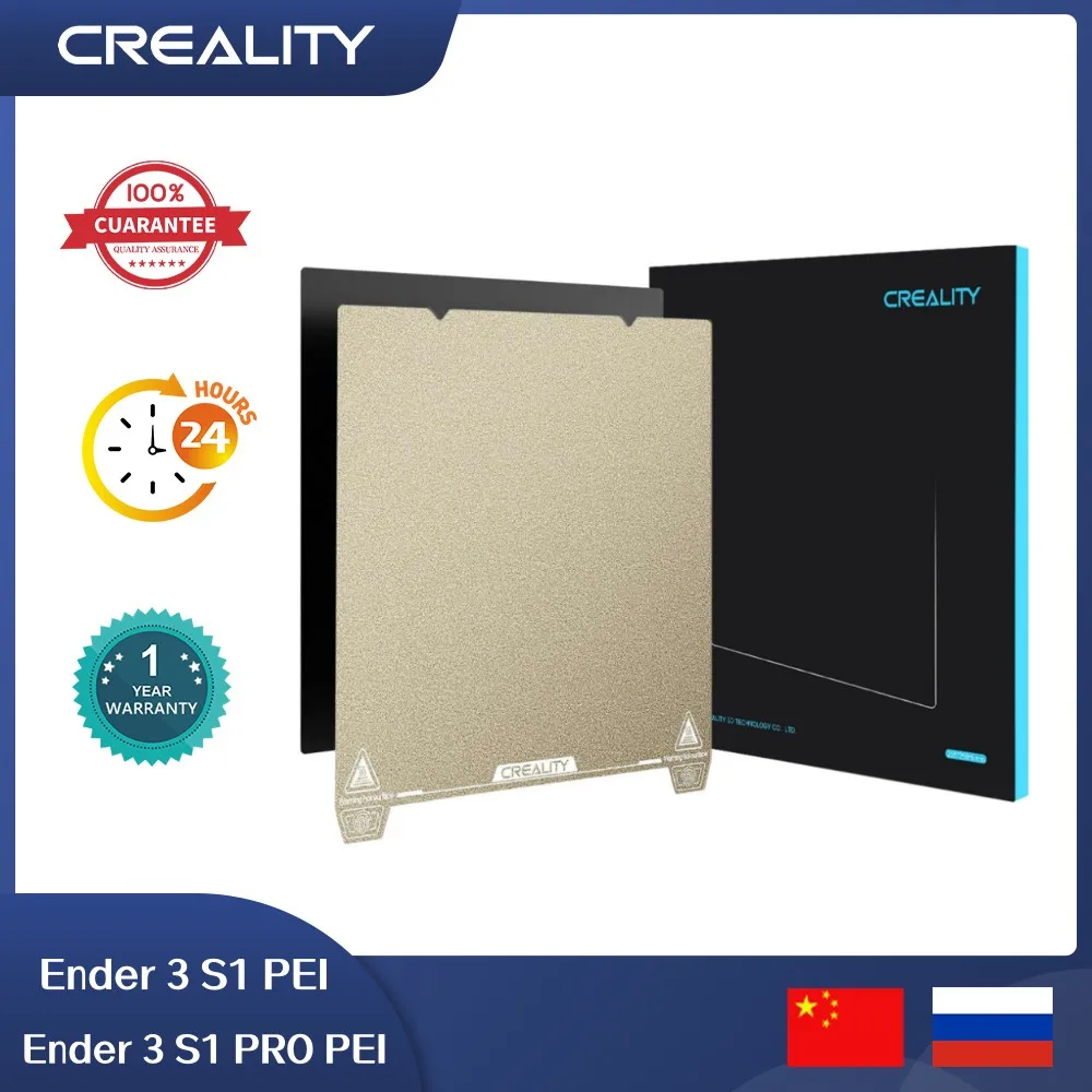 Creality 3D Printer PEI 235x235mm Powder Painted Flexi Steel Magnetic Build  Plate for K1/Ender 3 S1Pro/Ender 3 V2/Neo/Ender 3 S1 - AliExpress