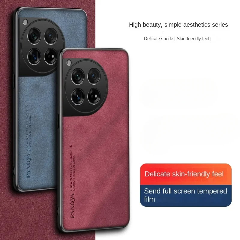Luxurious PU Leather Matte Silicone Phone Case – Full Protection Back Cover