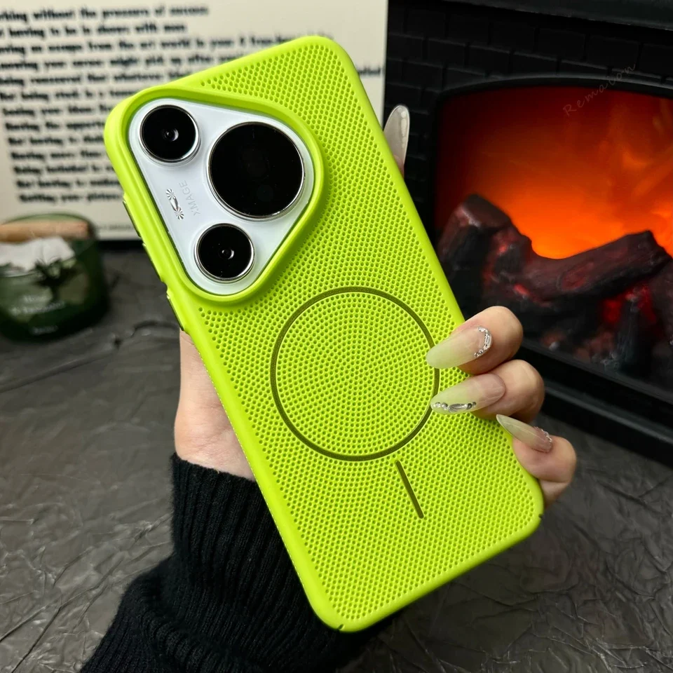 Magnetic Shockproof Phone Case with Heat Dissipation and Wireless Charging - Ultra Matte Finish