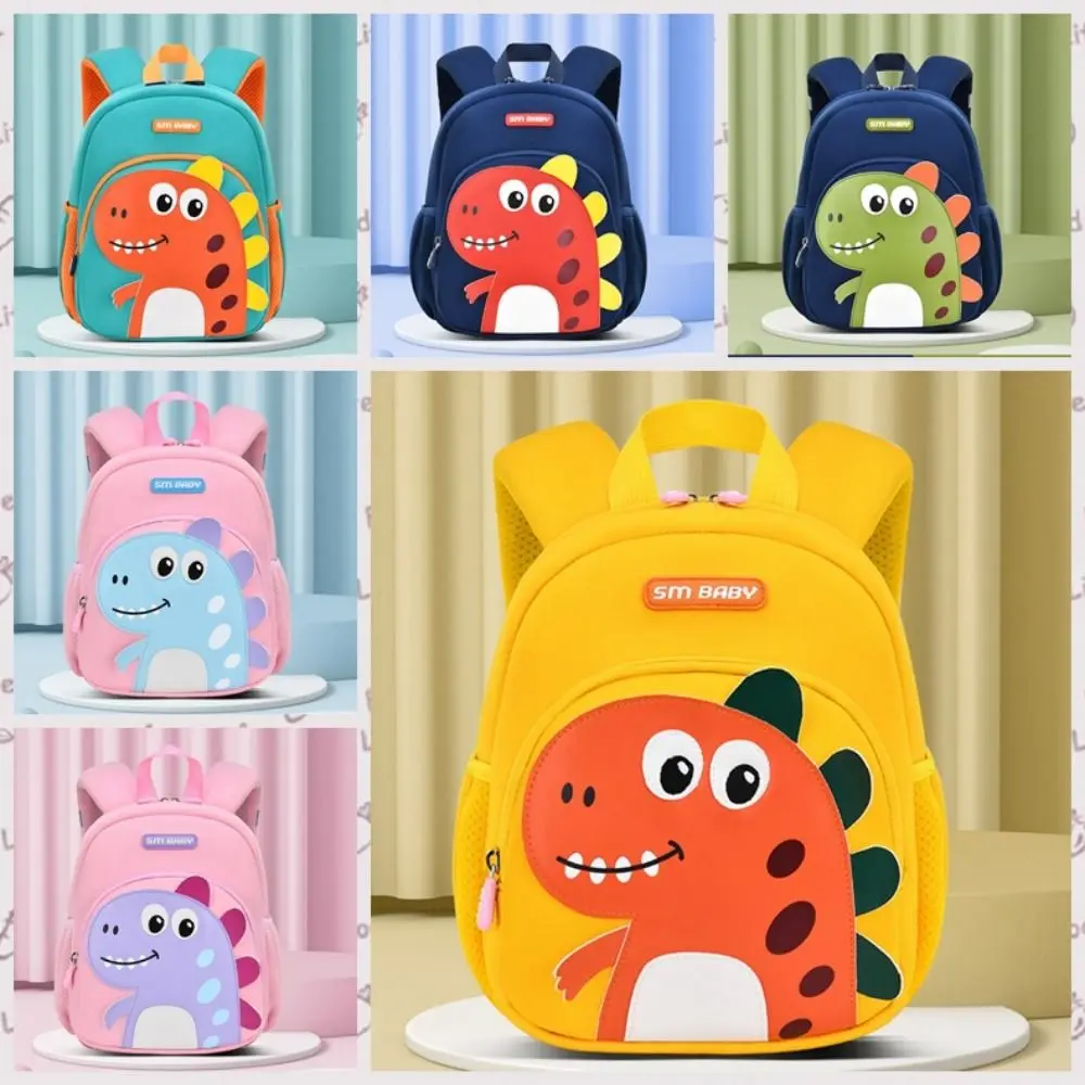 Cartoon Dinosaur Kindergarten Backpack Adjustable Waterproof Student Schoolbag Reflective Large Capacity Children School Bag 5
