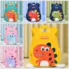 Cartoon Dinosaur Kindergarten Backpack Adjustable Waterproof Student Schoolbag Reflective Large Capacity Children School Bag 5